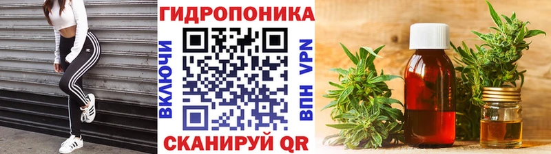 купить наркоту  Добрянка  Конопля Amnesia 